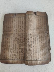 清代刻本资料《二度梅》单册内容