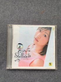 黄湘怡 狂想曲 2CD