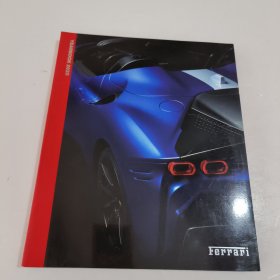 FERRARI YEARBOOK 2020（法拉利年鉴2020）