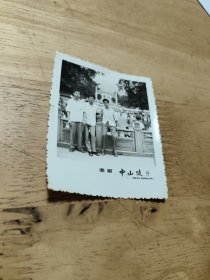 八十年代老照片:中山陵景区