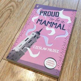 Proud to be a Mammal【搬家倾售，多选折扣】