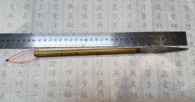 长锋大羊毫，80年代老毛笔，泾县宣笔厂出品，全网稀有好毛笔哦！识货的请珍惜。