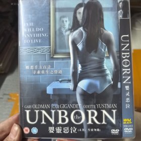 婴灵恶泣 DVD
