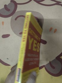 Getting to Yes：Negotiating Agreement Without Giving In