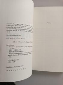 SKIN RIVER:A NOVEL(皮肤河）