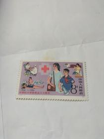 J102邮票