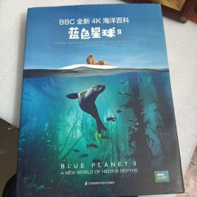 BBC全新4K海洋百科 蓝色星球II