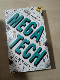 Megatech: Technology in 2050