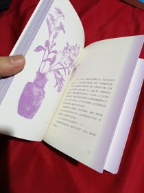 作家榜经典：磨坊信札（法国治愈之书！源自普罗旺斯！都德写给你的24封信！每一颗焦虑不安的心，终将变得从容丰盈！全彩裸书脊插图珍藏版！作家榜出品）译者者签名本并钤印，2021年一版一印，浙江文艺出版社，带明信片一张，藏书票一张