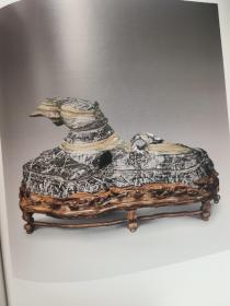 石缘 : 艺术·人生·景象（奇石收藏摄影画册）