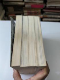 网球王子(1/2/3/4)共4册