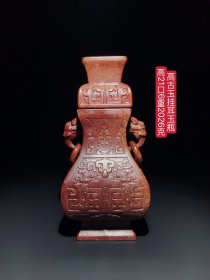 高古红玉挂耳瓶，包浆均匀饱满 油性十足 雕工精湛 皮壳老辣 完整无磕碰 值得收藏