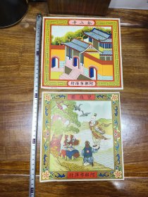阿布市洋行老商标金山寺双雁图