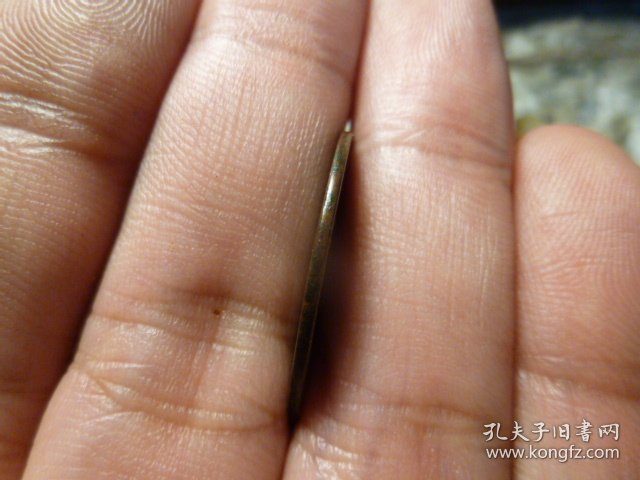 康熙通宝满汉浙异尔宝传世极美品，品相完好，直径2.71cm,周身过27，厚1.1mm,包老包真。