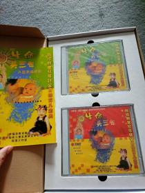生命头三年 VCD 4碟装