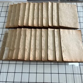 绣像批点红楼梦
