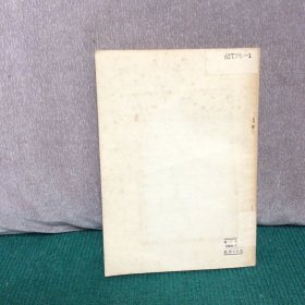 射流系统设计手册