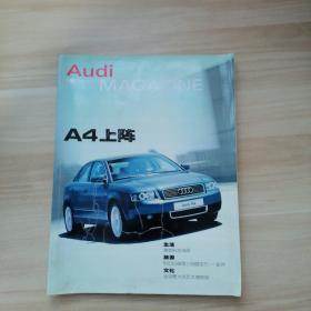 Audi Magazine