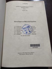 Eleven Papers on Differential Equations（关于微分方程的十一篇论文）