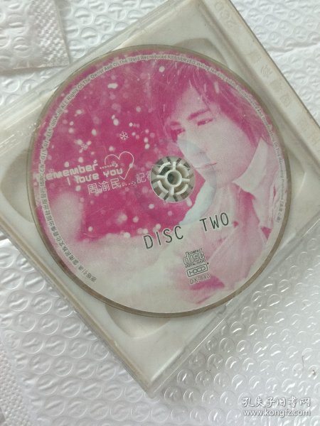 CD：周渝民 Remember I Love You（一碟装），