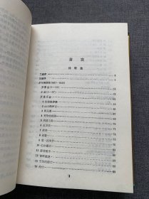 海涅诗集