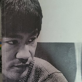 生活的艺术家