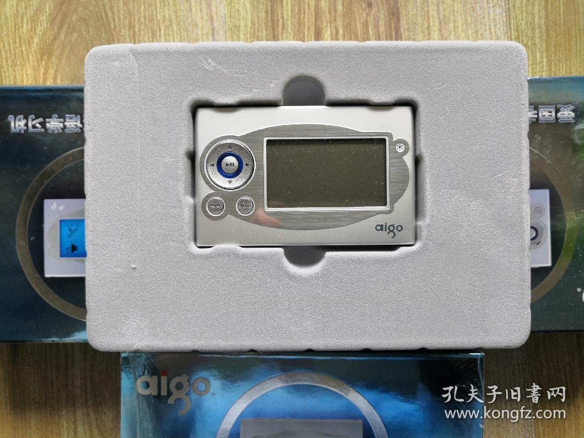 爱国者数码英语学习机F560