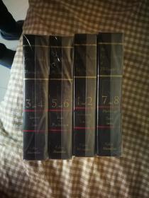 The Encyclopedia Of Philosophy (8 Volumes In 4)