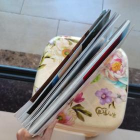 中国国家地理2014.1.2 重庆专辑上下册