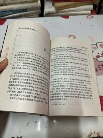 索尔仁尼琴文集：牛犊顶橡树、第一圈（上下）、伊万杰尼索维奇的一天、癌症楼（全5册）