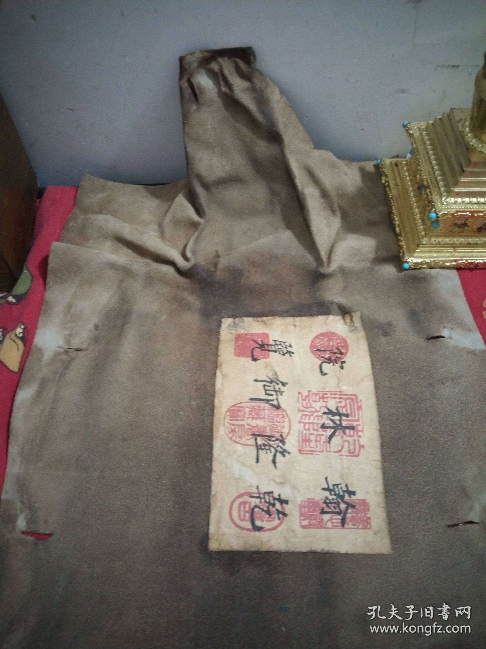 狐狸皮长104㐅33cm，老印章，29号