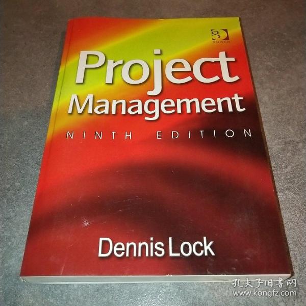 PROJECT MANAGEMENT*