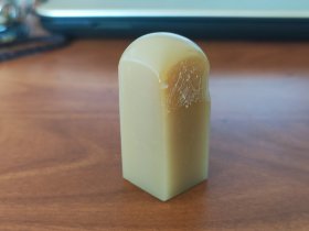 素方章Y158