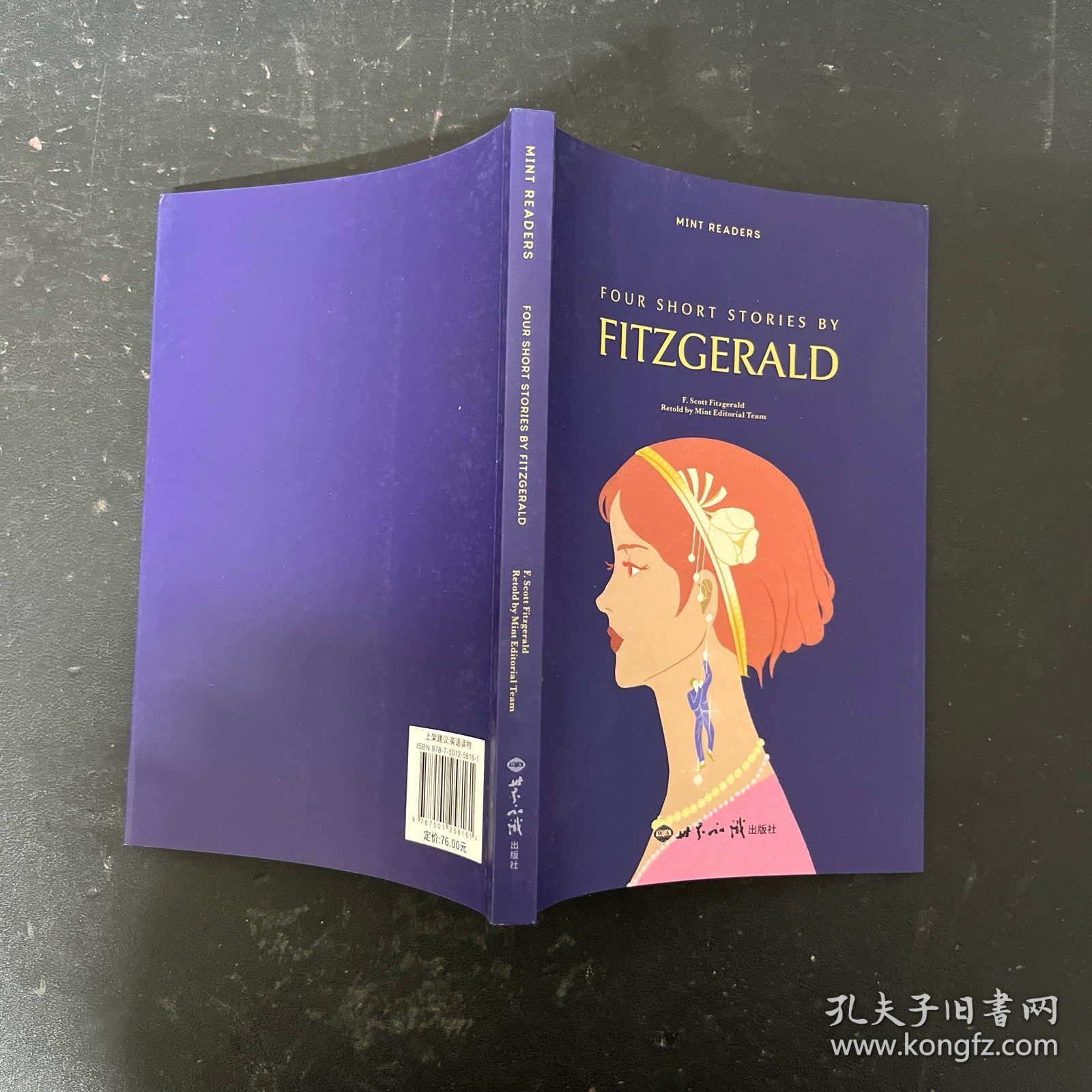 four short stories by  FITZGERALD：菲茨杰拉德短篇集 英文原版