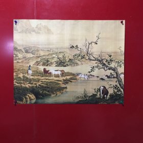 印刷品一张【121】