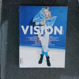 VISION青年视觉2011 8