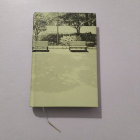第一人称单数 精装 无书衣附小册子