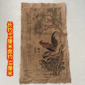 大公鸡字画收藏 乾隆预览大公鸡花鸟图字画国画 挂画装饰画