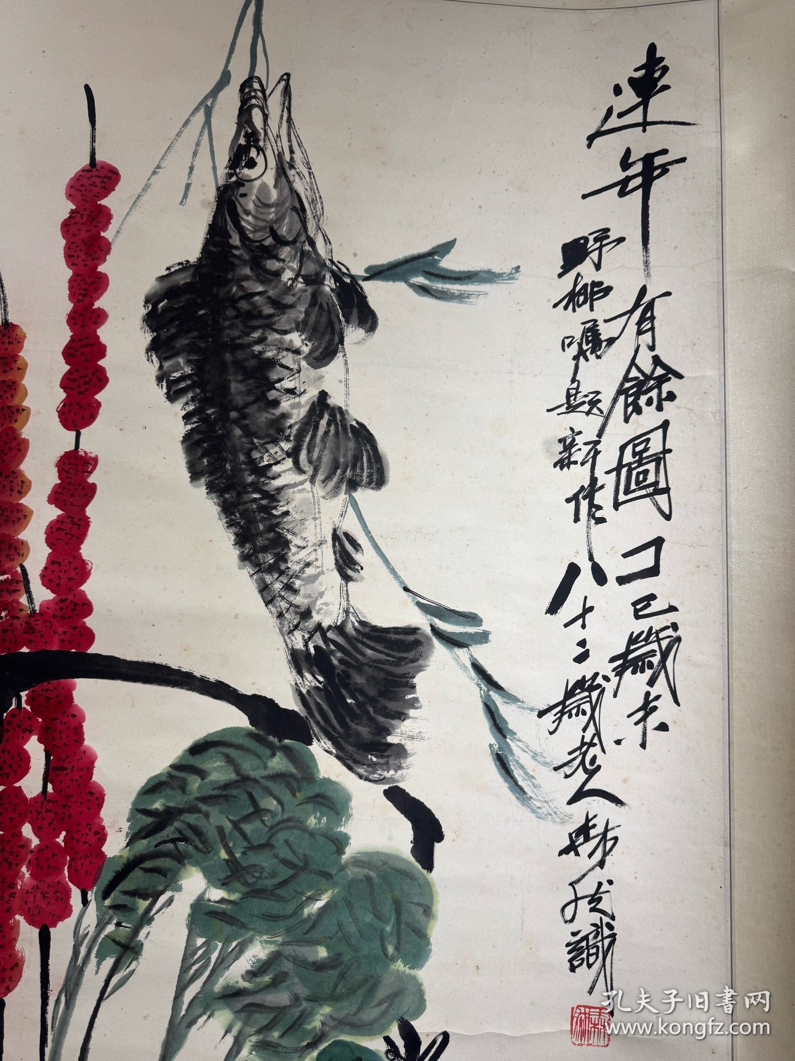 点击查看原图 森然