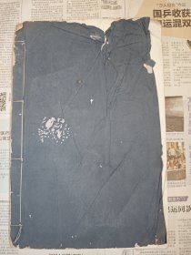 民国线装8开珂罗版《个簃画集》王个簃作，收画作45幅，皆在流通领域，参考价值大，一册全！
