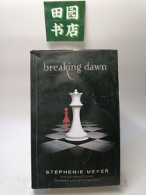 Breaking Dawn：DAWN C format