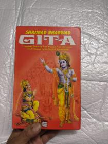 SHRIMAD BHAGWAD GITA