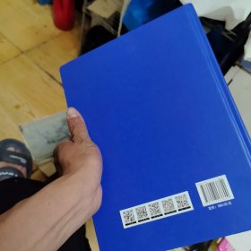 中国农产品批发市场年鉴2021