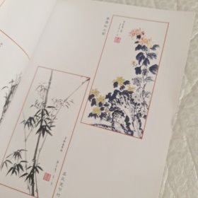 韬玉画苑