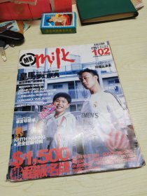 milk 杂志 102 （封面 陈奕迅）