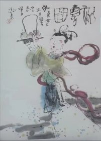 重庆著名老画家吕效书人物小品《麻姑献寿》60*40/已手工托底。不换不退。 ​ ​