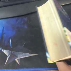 俄汉双解小词典