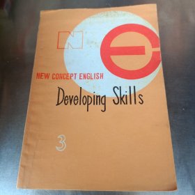 New Concept English 3, Developing Skills：Recorded Drills: Tapescript