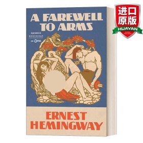 A Farewell To Arms：永别了武器