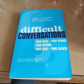 Difficult Conversations: How to Discuss What Matters Most 高难度谈话